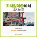 서해사랑 이미지