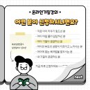 인성모텔 이미지