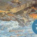 금강교역 이미지