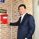 선양제경로당 이미지