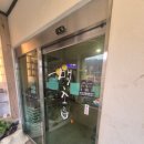 매초약선한식이야기 이미지