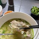 안암17 | 미쉐린 가이드 맛집 “안암” 국밥집 후기 | 웨이팅 꿀팁