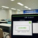 글로벌스케일 이미지