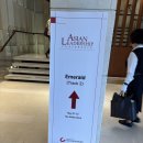 [ALC 2025 후기] 서울에서 만난 세계의 리더들, 그리고 미래를 생각한 시간