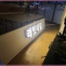 더간판부천