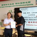 영진글로벌 이미지