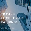 거제레이카운티 더위에도 공사는 진행 중