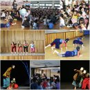 영해초등학교 이미지