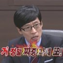 한옥점 이미지