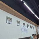 왕밀면덕포점