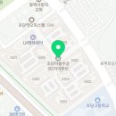 꿀잠비치움홈케어 이미지
