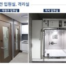 겨울나는나비동물병원 이미지