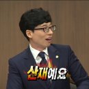 (주)무한상사 이미지