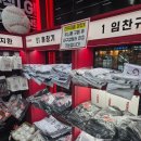지에스25 파르나스타워점 | LG트윈스 팬이라면 꼭! GS25 잠실타워점 gs25 x twins 컨셉스토어 편의점 후기