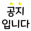 싼마일 이미지