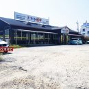 한양재활의학과의원 이미지