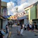 독산1동주민센터 마을마루 | 부산 감천문화마을 &#39;한국의 산토리니&#39;에서 예술과 역사를 만나다!