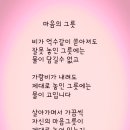 한정식백운 이미지