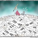 9월4일 영상컬럼 이미지