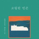 대한사회복지원 이미지