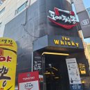 요새뜨는 짬뽕집 | 역삼역 중국음식 맛집 도야짬뽕 역삼점(역삼직영점) 마라짬뽕 내돈내산 솔직후기