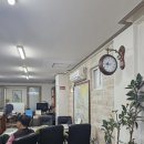 정직공인중개사사무소 이미지