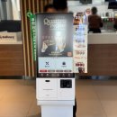 신탄진제1경로당 | 버거킹 대전신탄진점 오픈 방문후기 영업시간 이벤트 할인쿠폰