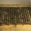 청주고인쇄박물관 이미지