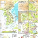 (주)우리지질