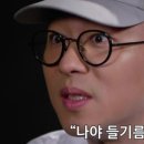 치킨필레오 이미지