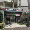 씨유 마곡8단지점 | [서울 강서구 자유수영/ 엠스타휘트니스] 마곡나루 헬스장·강서구 마곡 수영장 자유 수영 후기