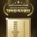 부산남구학교밖청소년지원센터 뉴스1