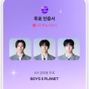 수변PLAZA | 갈..!의 계절