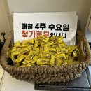 성당앞돈까스 이미지