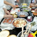 베이킹 클래스 이미지