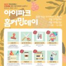 커밍 이미지