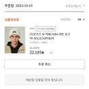 영선제일약국 | 이렇게 살아도 되는거임? 나도?