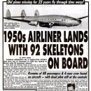 실종된지 35년만에 돌아온 비행기와 해골사진 이미지