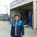 첨단카센타 Daum카페