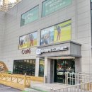 가나스크린골프