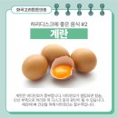 인산정형외과의원 이미지