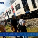 부천역(1호선) 이미지