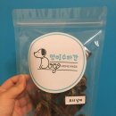 멍이 수라간 이미지