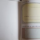 미소전집 이미지