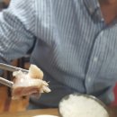 수삼겹살 이미지