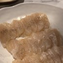 고꿉집 | (강남/역삼 맛집)고꿉집,내돈내산🤎
