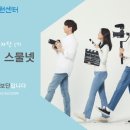 분당구청 앞 문화의 거리 이미지