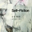 윤영31