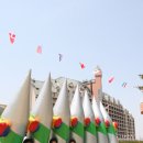 파인리조트 이미지