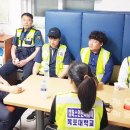 청계 파출소 이미지